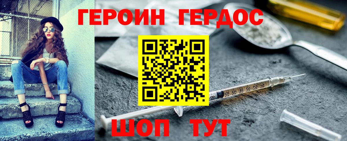 A-PVP Сальск