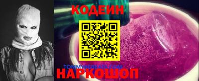 меф Тара