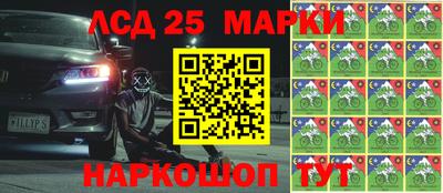 мет Татарск