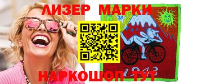 меф Тара