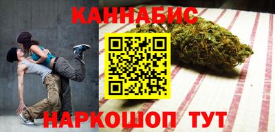 меф Тара