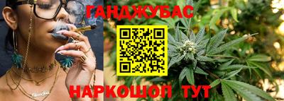 мет Татарск