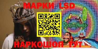 меф Тара