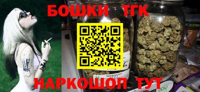 прущая мука Тверь