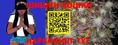 прущая мука Тверь