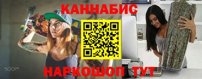 меф Тара