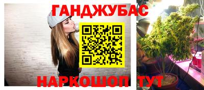 прущая мука Тверь