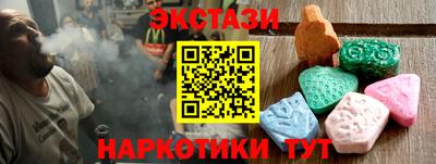 прущая мука Тверь