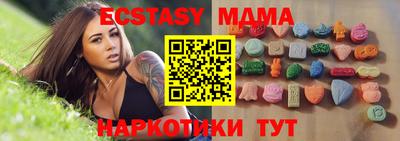 прущая мука Тверь