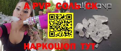 меф Тара