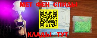 прущая мука Тверь