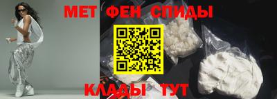 прущая мука Тверь