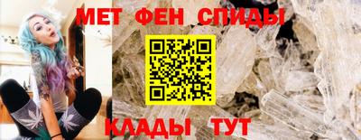 прущая мука Тверь