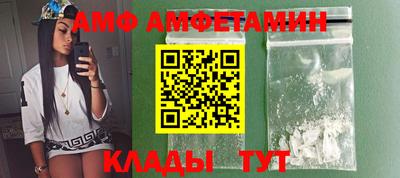 бутик Тула
