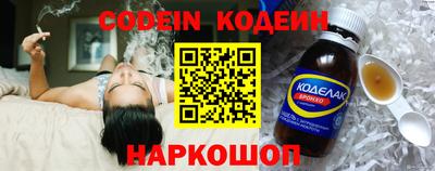 шишки Туймазы