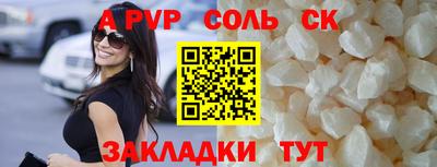 прущая мука Тверь