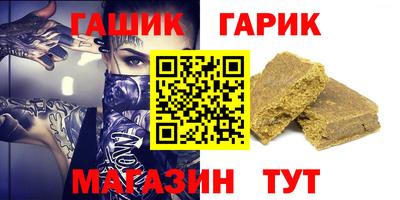 скорость mdpv Тулун