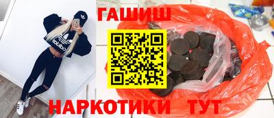 прущая мука Тверь