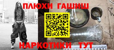 прущая мука Тверь