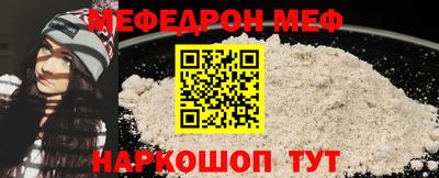 прущая мука Тверь