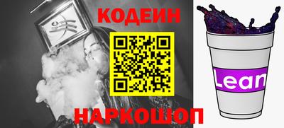 прущая мука Тверь